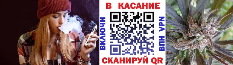 Где найти наркотики Нефтеюганск Cocaine Гашиш A-PVP ТГК Бошки Шишки Амфетамин