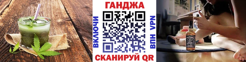 Cannafood марихуана  купить  цена  Нефтеюганск 
