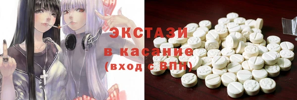 мефедрон мука Абинск
