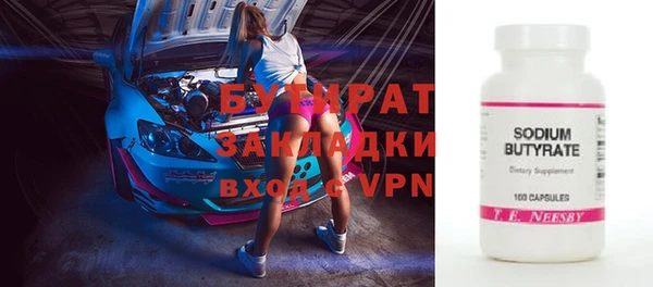 mix Абаза
