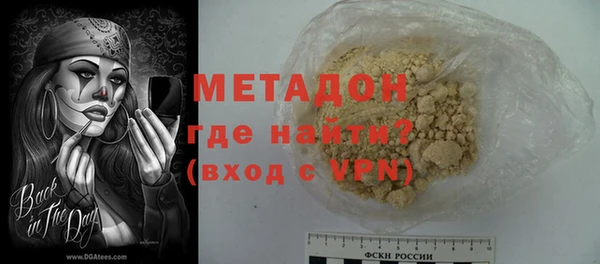 mix Абаза
