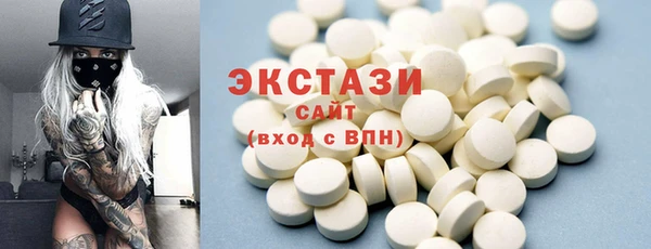 mix Абаза