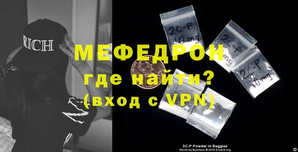 mix Абаза