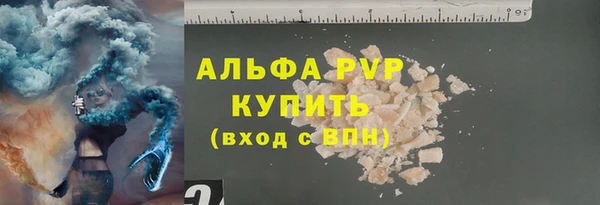 mix Абаза