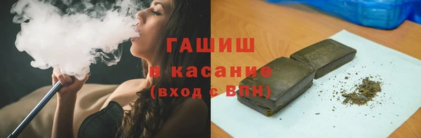 прущие грибы Абдулино