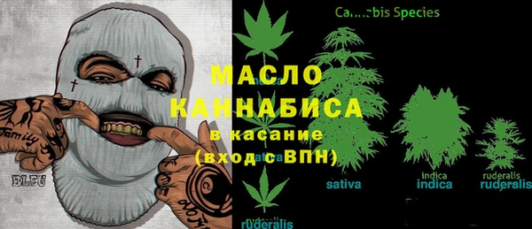 mix Абаза