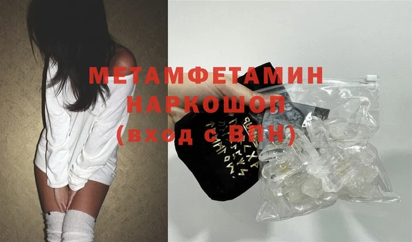 mix Абаза