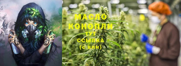 прущие грибы Абдулино