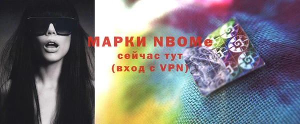 mix Абаза